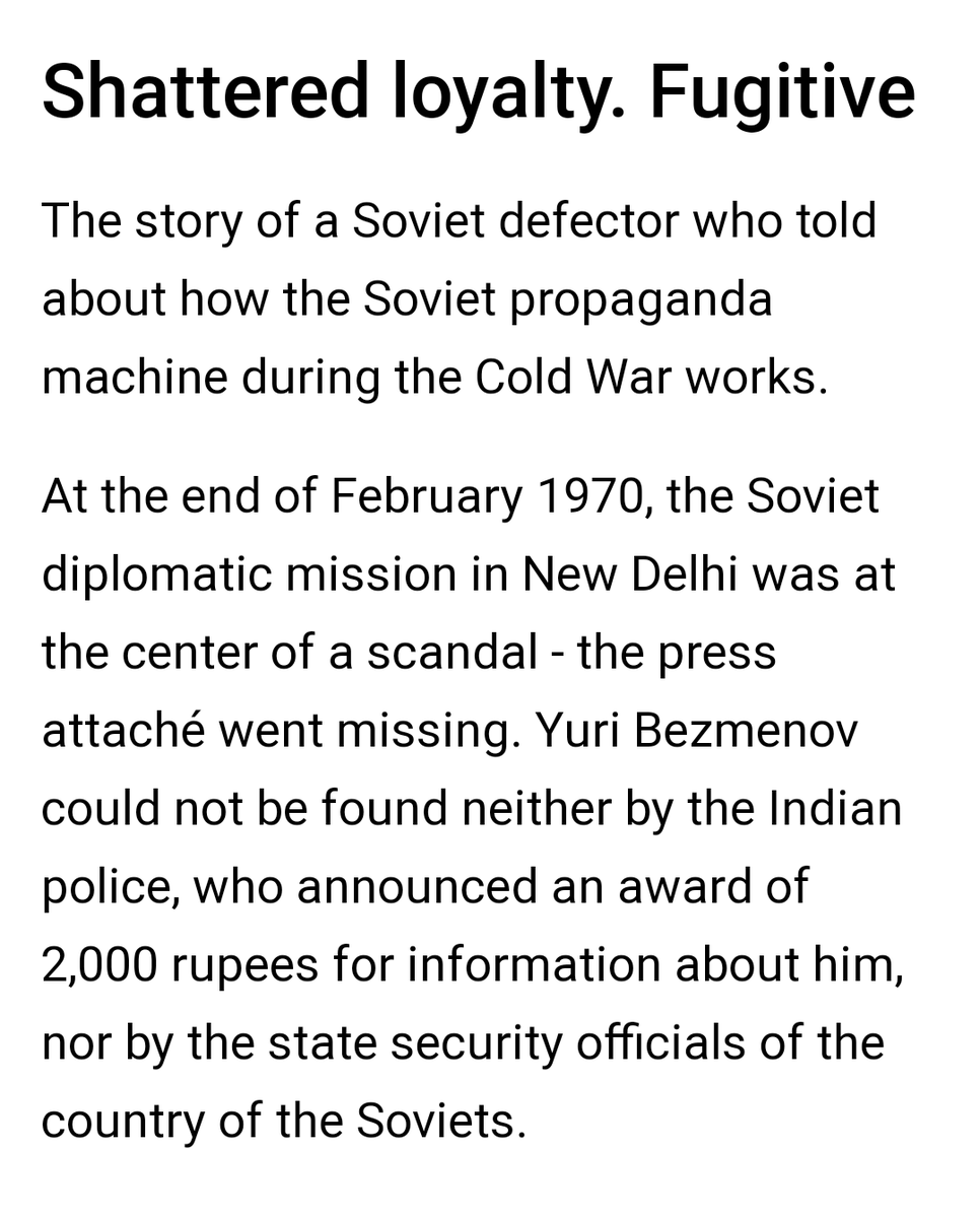 Here are some translated pages of an article (written in Russian) that describe Yuri Bezmenov's early life, incompetent work for USSR journalism, and the events leading up to his "defection".Original in Russian here:  https://tjournal.ru/amp/119771?__twitter_impression=true