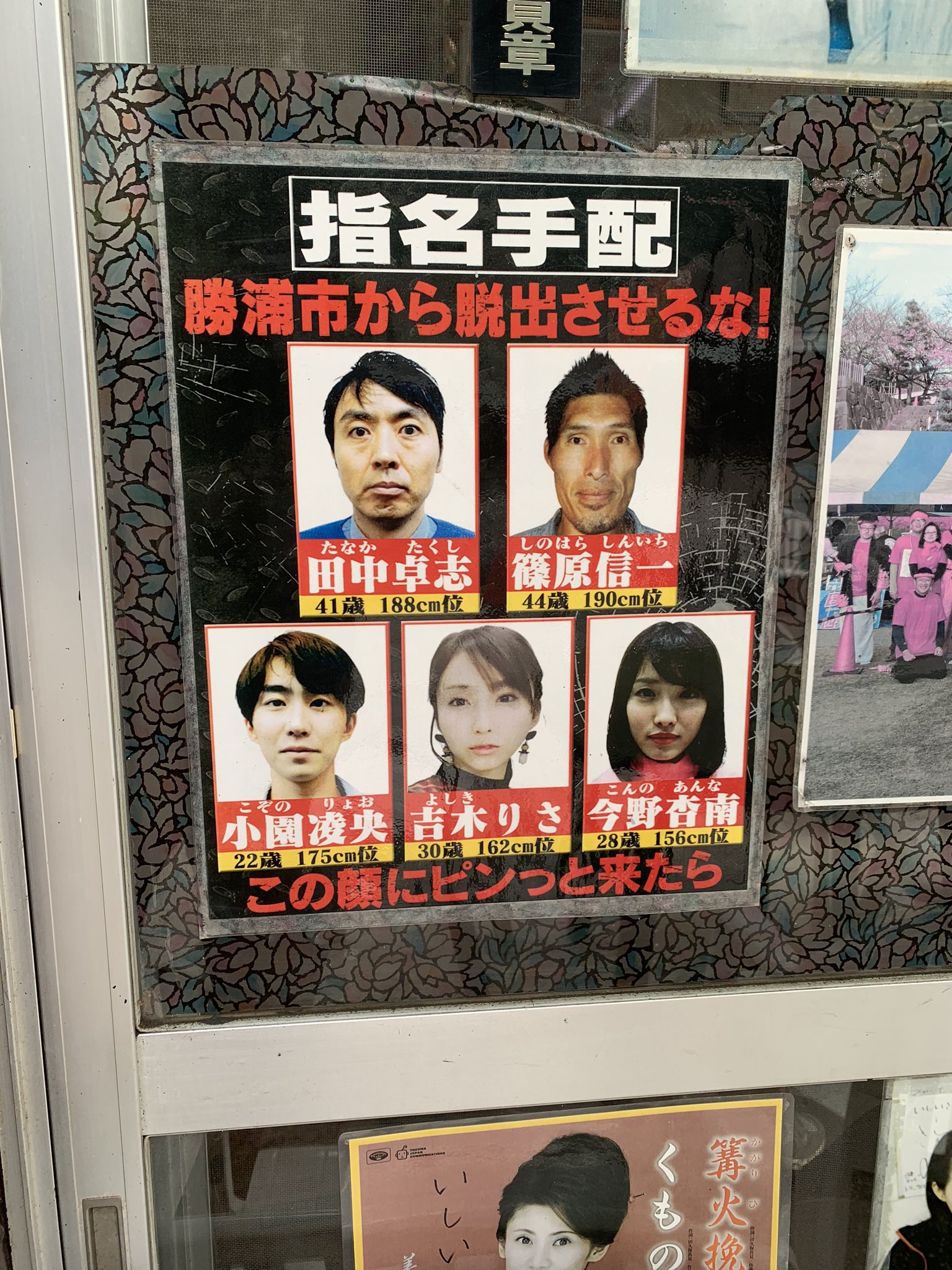 🎀むごんくん🎀 on Twitter: