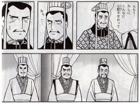 O Xrhsths 山本八重さん 会津問屋 Sto Twitter なにもしてないのに 劉邦 天下を獲っちゃった 張良 何もしなくていいのです 蕭何 大徳チートで大丈夫だから 韓信 我らにお任せを 夏侯嬰 子供を投げ捨てないで 樊噲 脱出途中で宴会に戻ろうとしないで