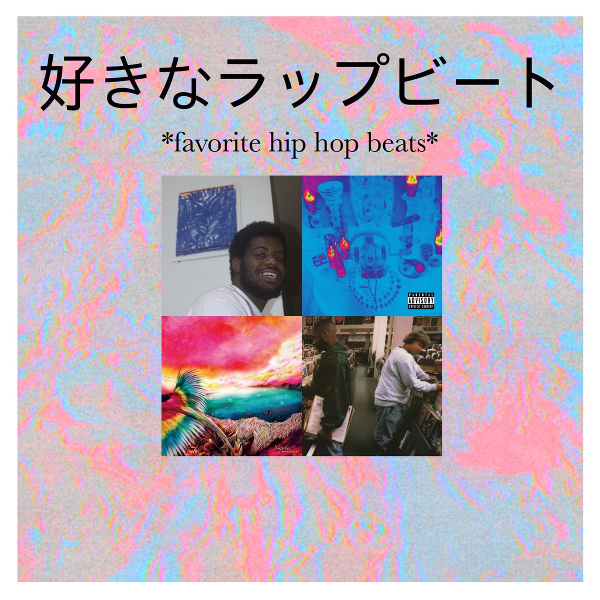 my favorite hip hop beats, in the form of a thread.after i did the last one of these i decided that it was pretty fun and wanted to do another one, so here it is! (btw i tried to limit it to like 2-3 max for a single artist bc otherwise this list would be full of LUM beats)