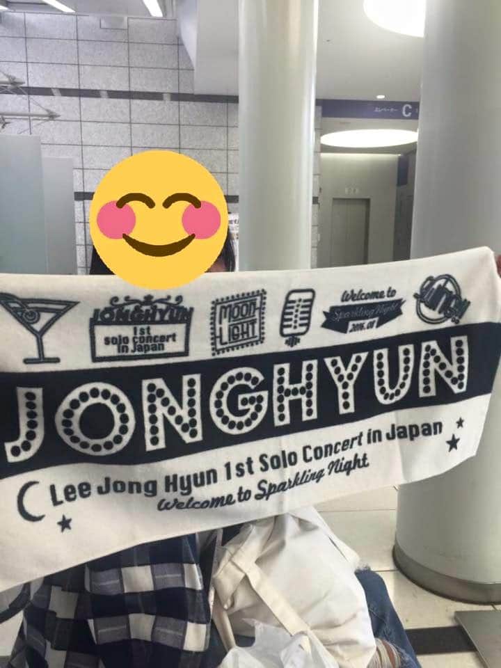 Britoryy's tweet photo. A memory of sweet special &amp; spectacular moment in life between JH &amp; his fans✌😊💚💕

Happy 4th Solo Debut Anniversary 🎊🎉🎂🎉🎊

@cnbluegt

#WelcomeBackLeeJongHyun 
#SparklingNight #DVDparty 
#이종현 #LeeJonghyun  #Leejonghyun1stSOLOConcertInjapan

©Ammanuel https://t.co/zh7V1Tcxtv
