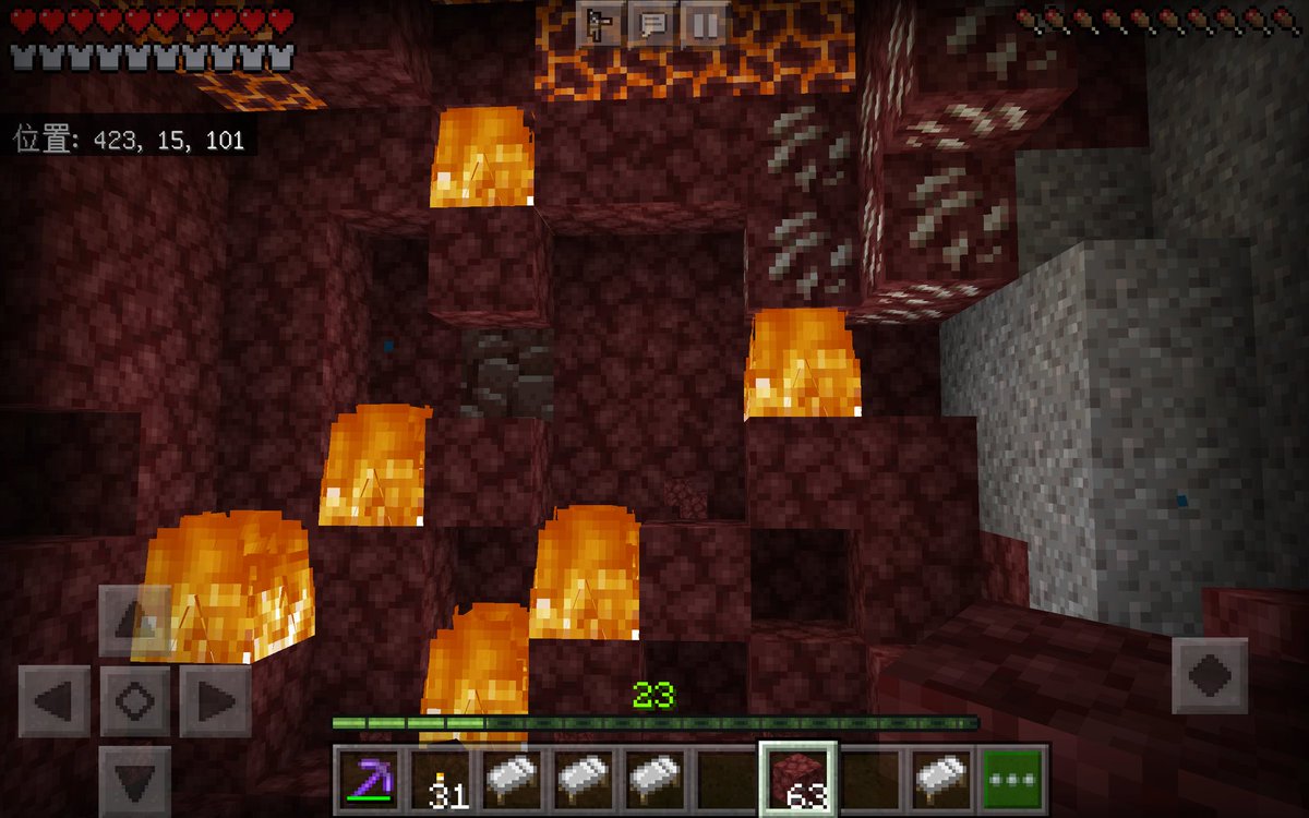 だいち 古代の瓦礫が欲しい でも火薬がないから ｔｎｔ作れない そんなときに見つけた動画が こちら T Co Uxofqee9s4 ベッドで寝て爆破させればいいんだ Pqﾟ ﾟ ベッド準備して行きます W ゞ マイクラ ネザー