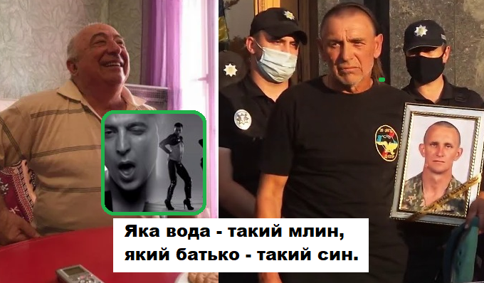 Рада підтримала ініціативу про присвоєння звання Герой України воїну Ярославу Журавлю - Цензор.НЕТ 6638