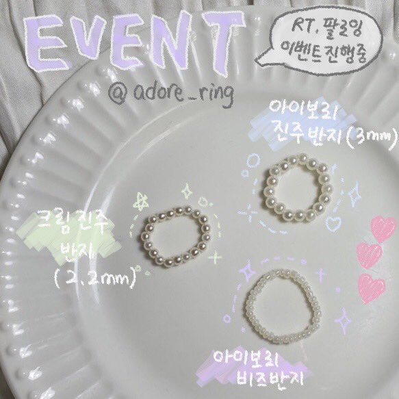 adore_ring's tweet photo. RT+팔로우 이벤트 진행중입니다!
추첨으로 세 분께 보내드려요☺️❤️
메인 트윗 참고하셔서 많은 참여 부탁드립니다~🥰
#세훈반지 #척MV #세훈 https://t.co/XB9WWpiXlW
