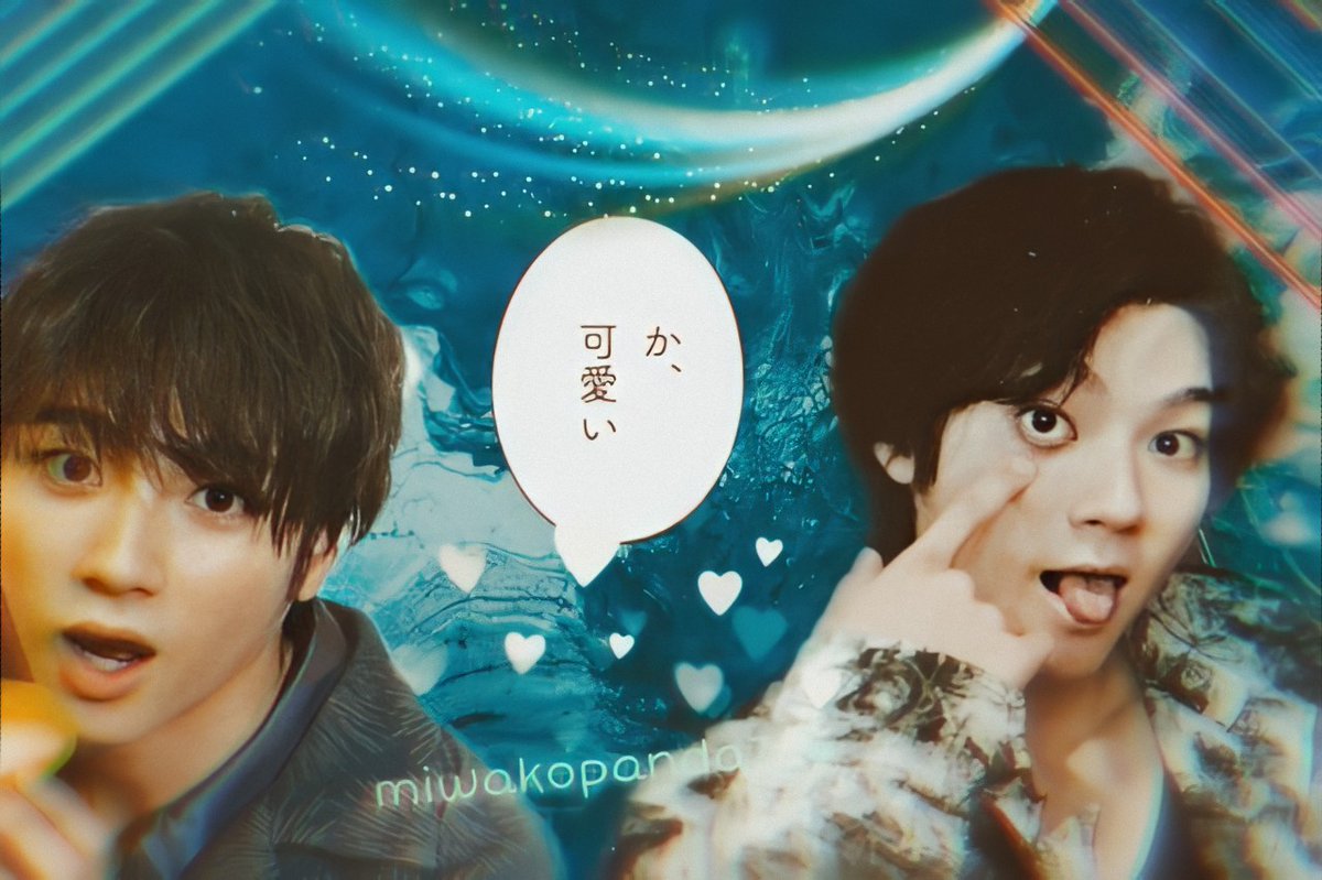 みーちゃん در توییتر かわいい裕貴くんが大好きです 山田裕貴 大好き 俳優 カメレオン俳優 俳優王 だいすき かわいい 合成写真 写真 写真加工 Photo Love キュンキュン 愛してる