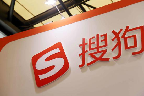 Dinastiachip's tweet photo. Las acciones del buscador #Sougou experimentaron una gran subida tras los rumores de una posible compra por parte de #Tencent.

Creemos que Sougou da un servicio algo mejor que el de Baidu. Tiene aproximadamente un 5% de cuota en el mercado de búsquedas. https://t.co/Di9EIwujuL