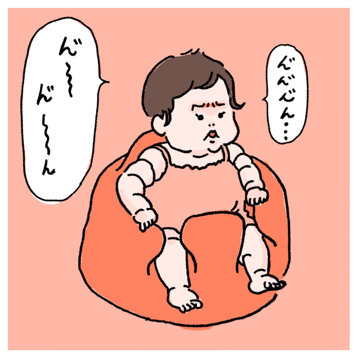 ふんばってる時の顔が好きです??

#育児漫画 #育児絵日記 #0歳 #みなちょこ日記 