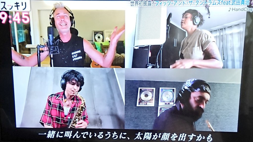 年7月28日 スッキリで 武田真治 が話題に トレンドアットtv