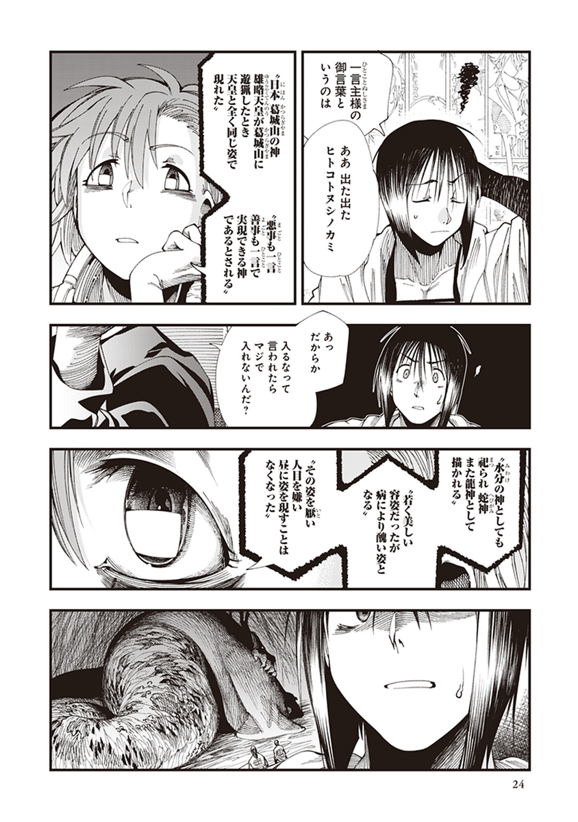 (6/9) 