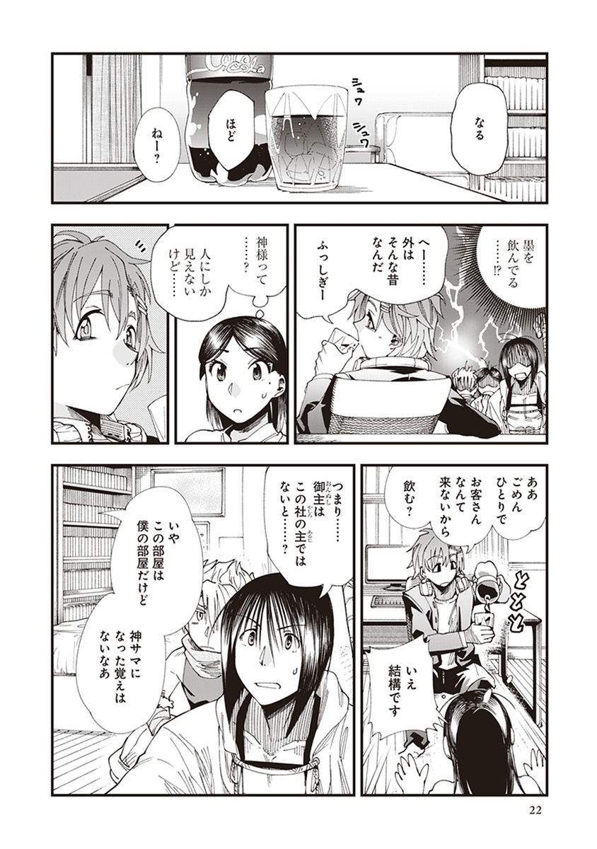 (5/9) 