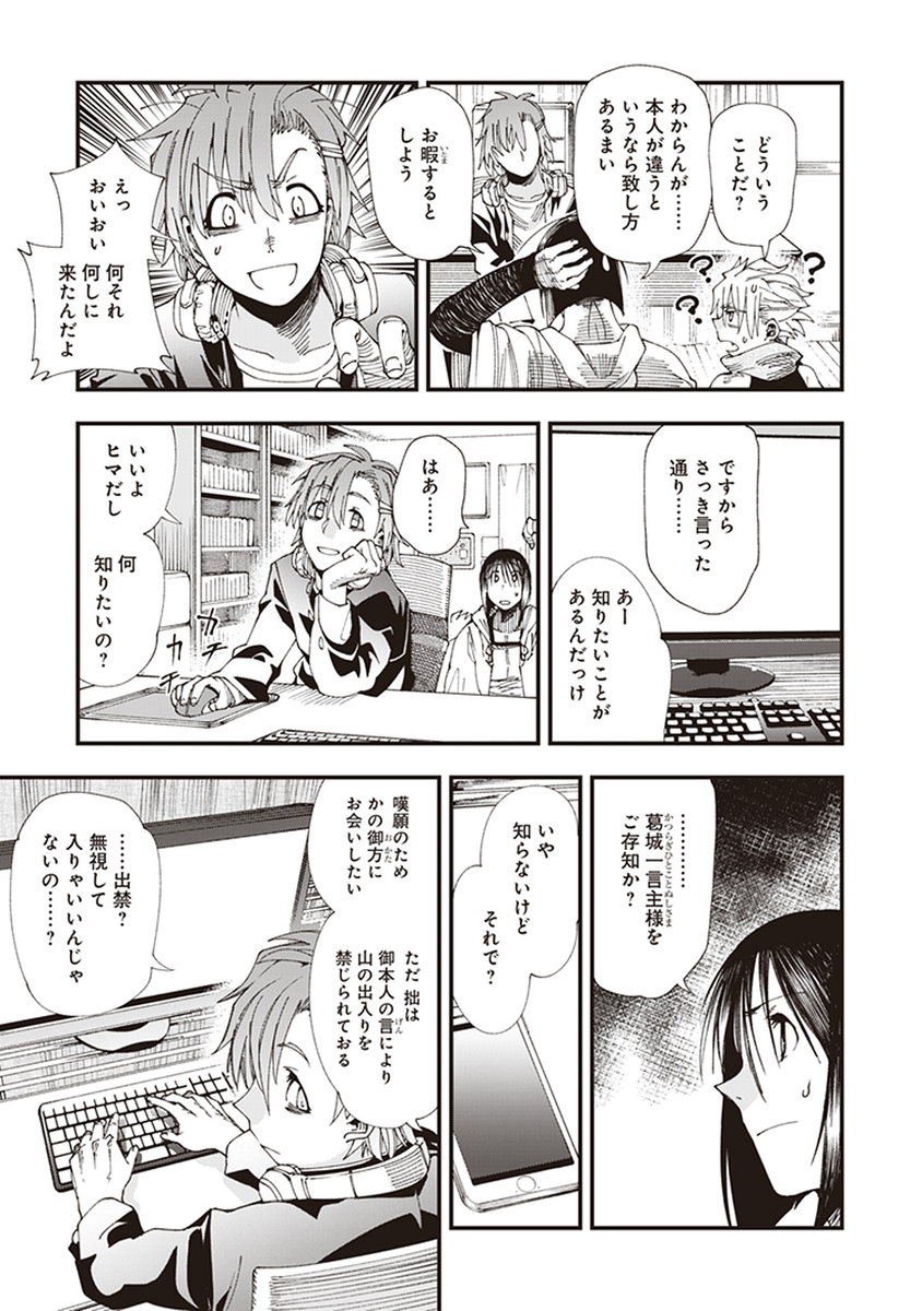 (5/9) 