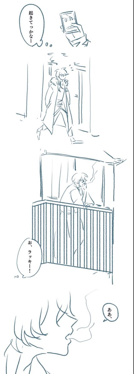 帝幻
(昨日消したつもりだけど見れたり見れなかったりする?よく分からないので再掲) 