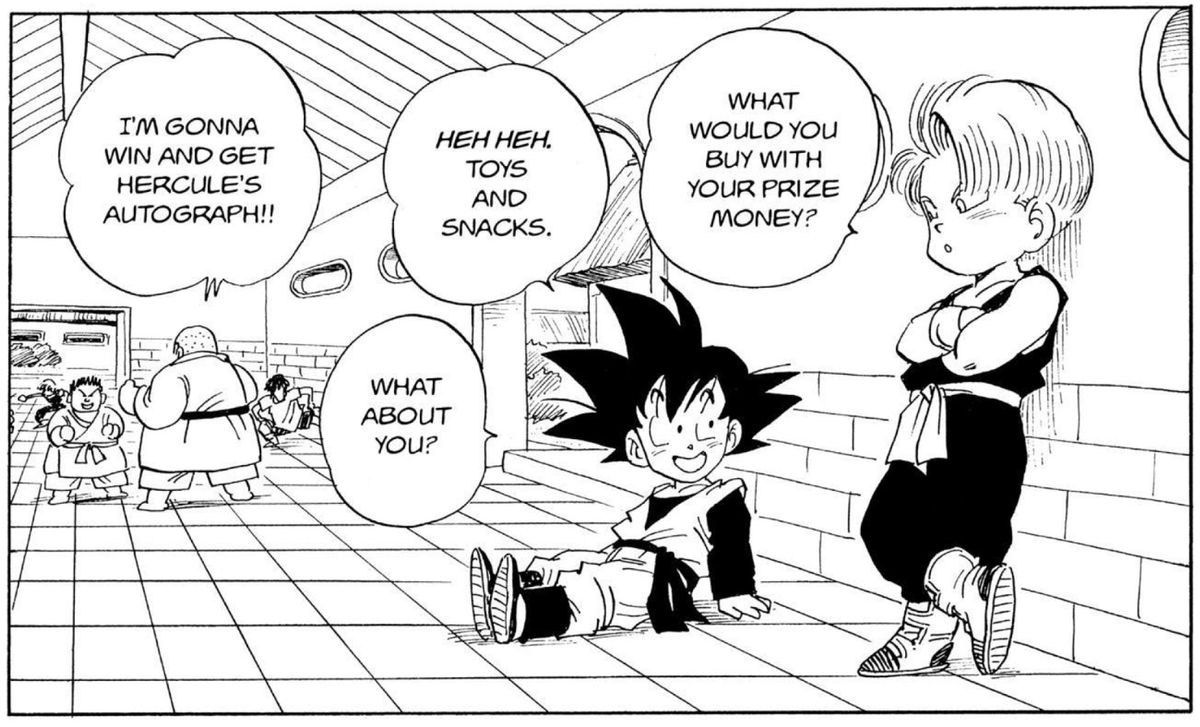 Pretty much every arc in Dragon Ball has something uniquely going for it that makes it a masterpiece in some way. The Boo arc has a supreme, unmatched amount of charm.