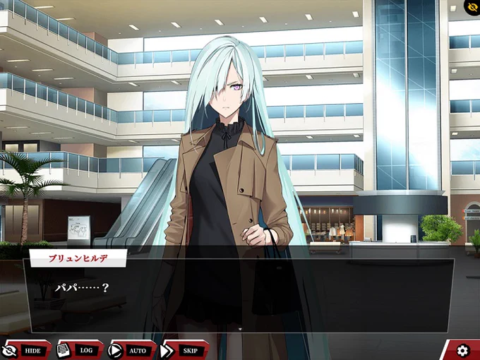 デジタルリリース日(8月初日頃)が近いので、R18同人ゲーム『Fate/Empire of Dirt』の攻略可能キャラを改めて紹介させていただきます。本日紹介するのは主要キャラクターとなります。蒼銀館学園の生徒会長を務める恋わずらいの乙女・ブリュンヒルデちゃんです。本作でのボイスは森野めぐむさまです。 