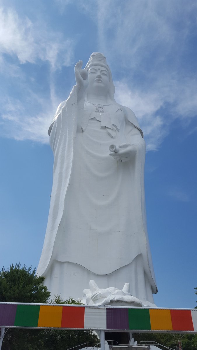 DeepTravelJapan tweet picture