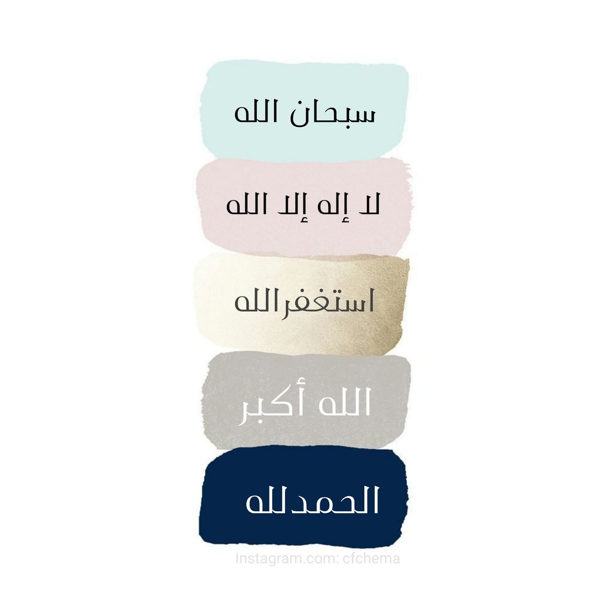 28quran's tweet photo. #جا_وقت_مهد https://t.co/hnQQYFkN0d