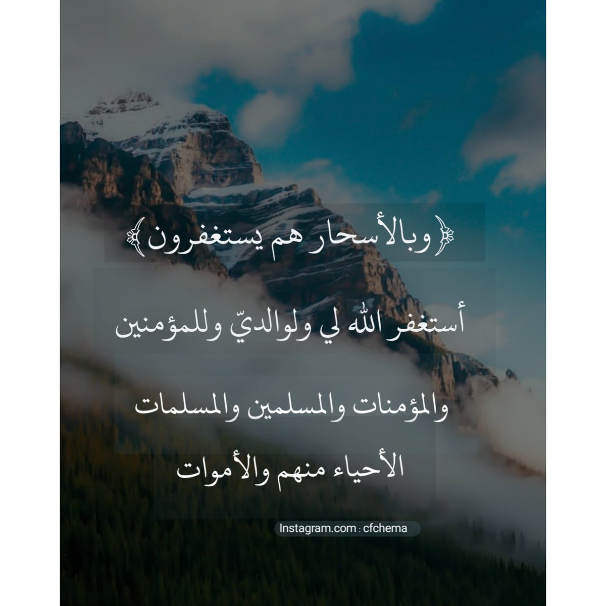 28quran's tweet photo. #جا_وقت_مهد https://t.co/hnQQYFkN0d