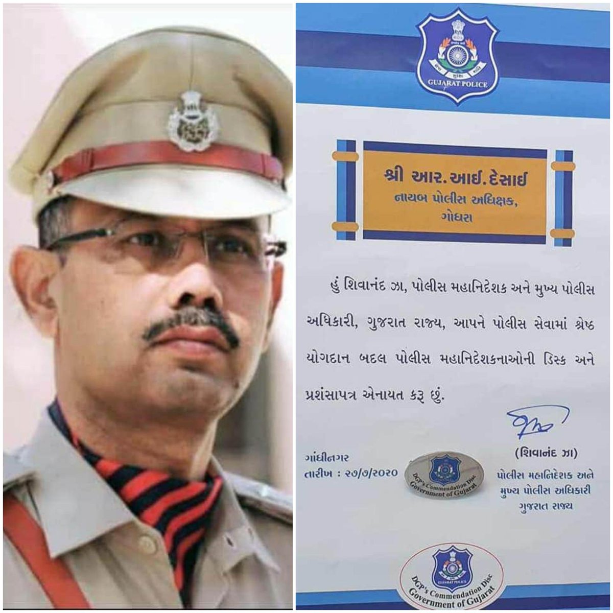 JivrajAal's tweet photo. માલધારી સમાજનું અનમોલ રત્ન મારા દિલ ના સ્નેહીજનો #DySP  શ્રી ભોળાભાઈ મોરી તથા #DySP શ્રી રમેશભાઈ દેસાઈ સાથે #UPC શ્રી રામશીભાઇ રબારી ને વિશેષ કામગીરી બદલ #D_G_P એવોર્ડ મળવા બદલ ખુબ ખુબ અભિનંદન સાથે ગર્વ અને હર્ષ ની લાગણી અનુભવીએ છીએ. #DgpAward #proudofyou @dgpgujarat #jivrajaal https://t.co/WFpTxz6iz6