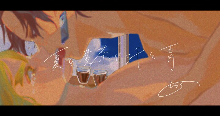 #何度でも見てほしいお気に入りを貼るタグ

イラスト編 