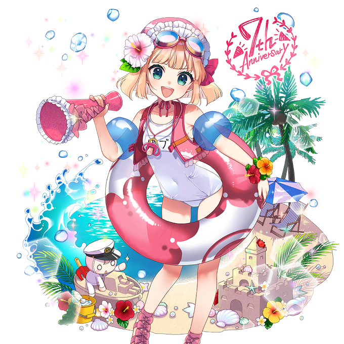 ウチ姫のtwitterイラスト検索結果 古い順 ウチ姫のtwitterイラスト検索結果 古い順