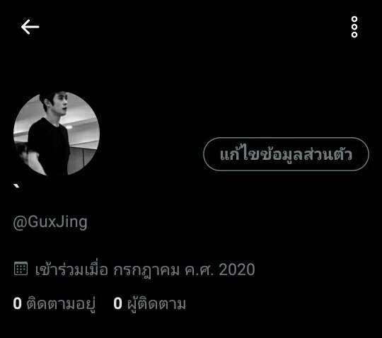 ` tweet media