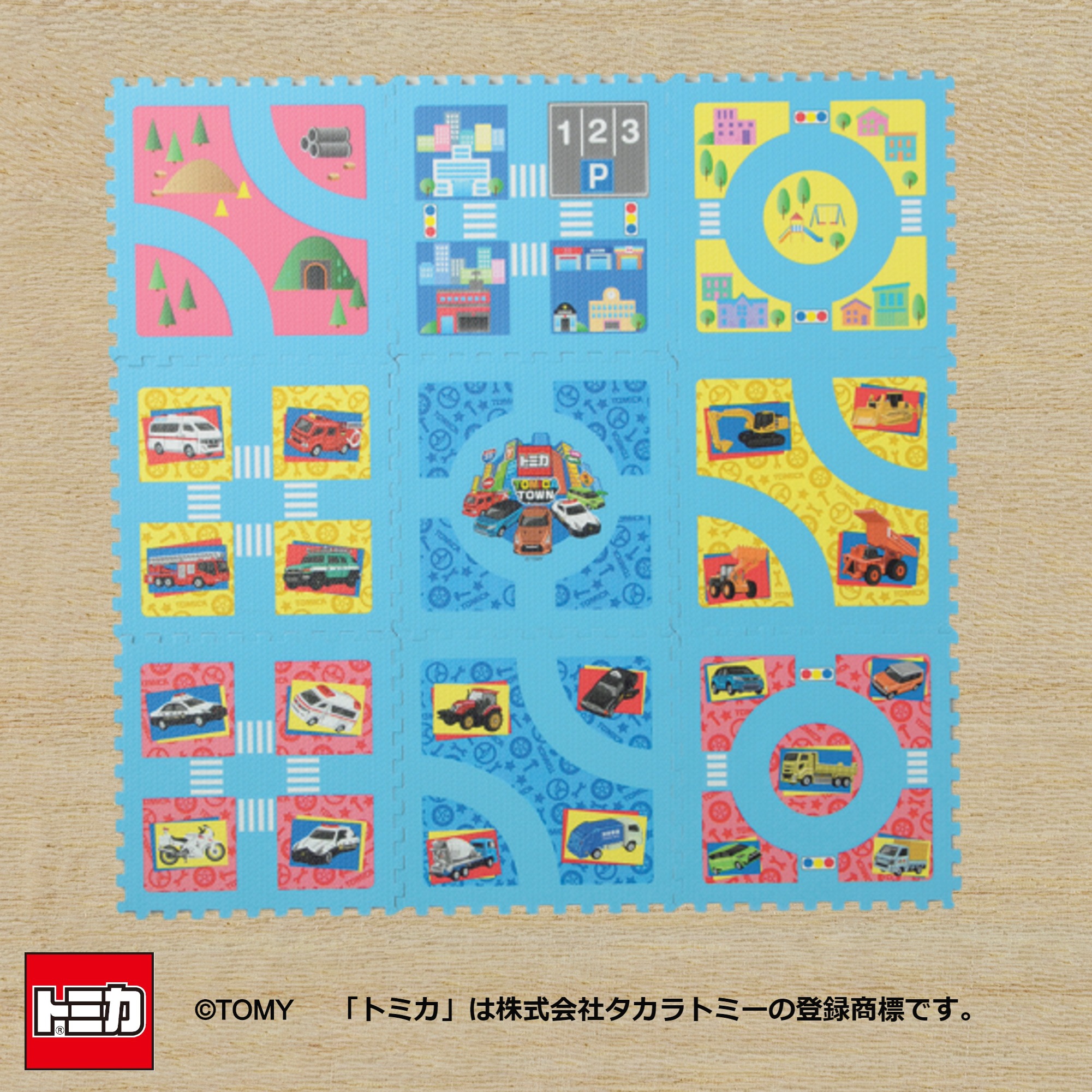 バースデイ しまむらグループ おもちゃの電車や車で遊ぼう トミカ のミニカーや プラレール で 遊ぶことができるパズルマット 色々組みあわせを変えて楽しんでね 商品等に関するお問い合わせは お近くの店舗まで 子供服