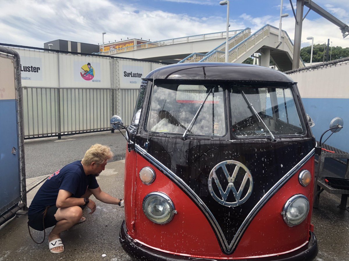 takabo77's tweet photo. Car wash on the last day of vacation!

休暇最終日は洗車！

#carwash #lastdayofvacation #wagen #vw #type2 #vwbus #vwtruck #vwcrewcab #vwdoublecab #vwdc #ワーゲン #タイプ2 #ワーゲンバス #ワーゲンバスのある生活 #ワーゲンバスタイプ2 #ワーゲンバスピックアップ #洗車 #休暇最終日 https://t.co/zCV7jWTyoi
