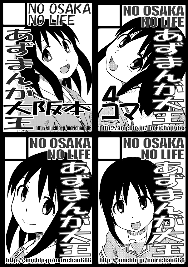 #Art_Train
バトン元の方を引用RTしてつないでいく企画だそうで、おお、これはまさにリレーや!通知とかどうなるのかしら。(ワクワク
ということで気が向いたらお付き合いください。
@kanahasegawaGR @niea58 https://t.co/GAiqECIvb0