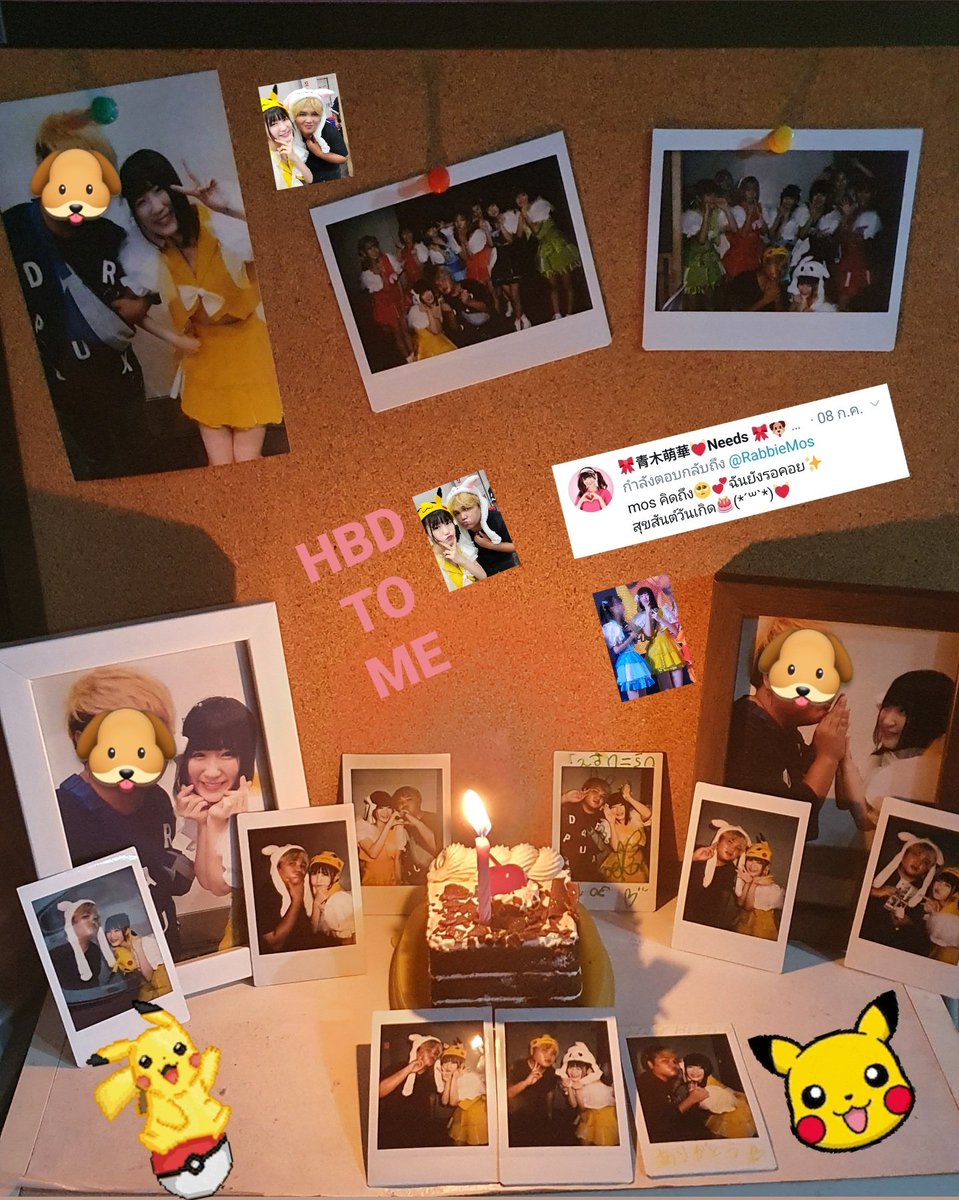 Mossssss《モス》(ฅ•ᴥ•ฅ) tweet media