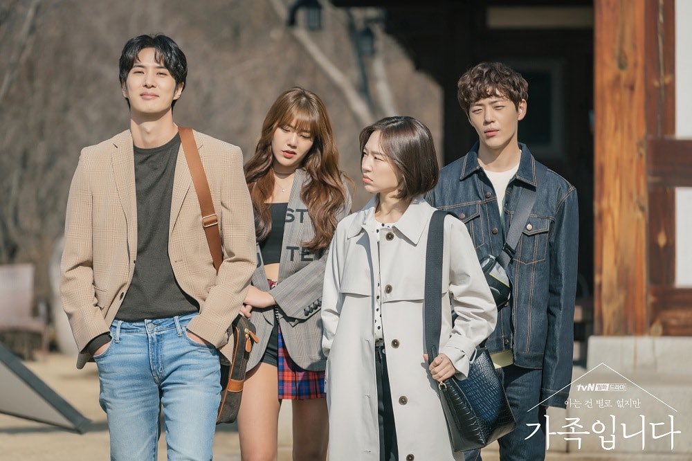 Пожалуйста будь моей семьей дата выхода. Сериал ты джо. Моя незнакомая семья дорама. Династия сериал. Дорама беги продолжение.