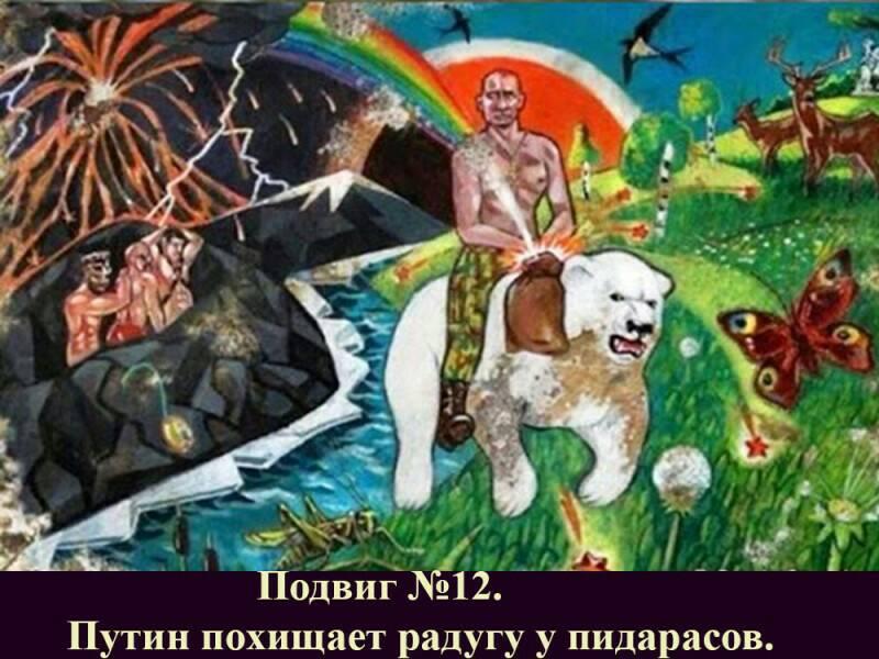Нинішня угода про припинення вогню фактично є мертвонародженою - Цензор.НЕТ 2462