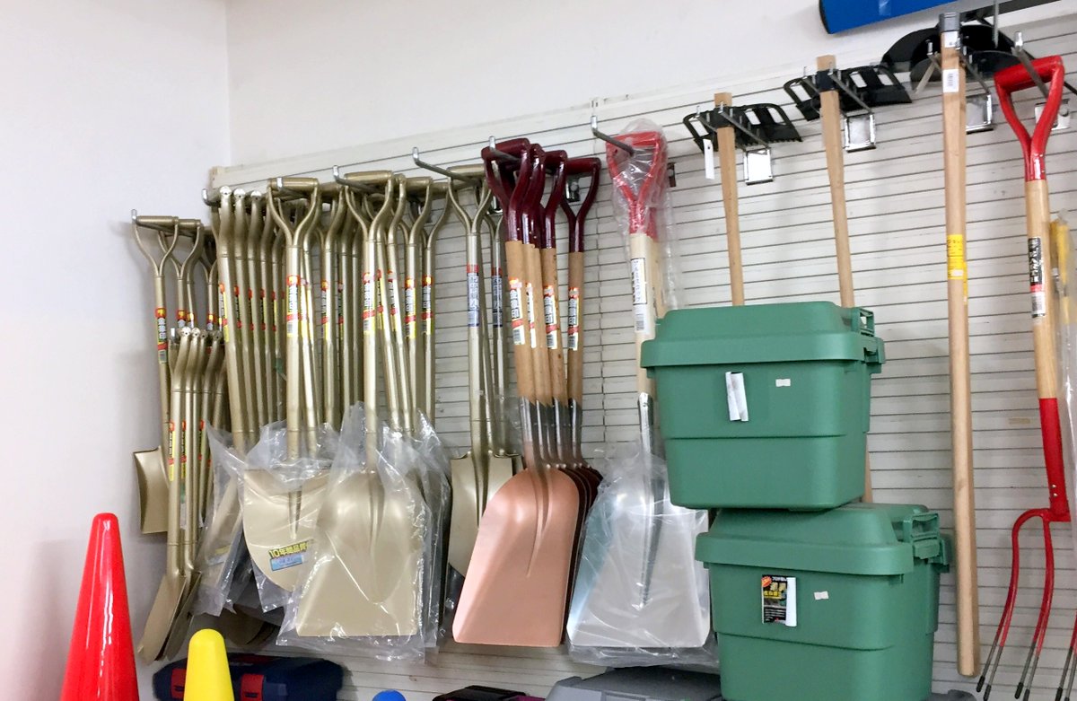 株式会社丸康 マルヤス 建築資材 金物店 Auf Twitter 取扱い商品の紹介です 各種スコップ ショベルを品揃中 角スコップ 剣スコップ ショベル ツルハシ 除雪スコップ 株式会社丸康 マルヤス 甲府よもぎ沢店 400 04 山梨県甲府市蓬沢町 979 Tel 055 225 4231