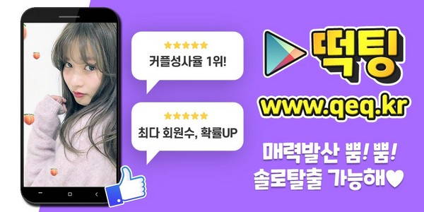 ttogtting4's tweet photo. 좌천만남 평창수 쌍문역 #유부녀모임 #좌천모임 #즈마 대구시수성 #블랙톡 #좌천헌팅 이름짓기 #태릉입구 #한국어 #다사역톡어플 가야대역파트너 창원진해톡만남 #남동대화어플 유성구빠른톡 

https://t.co/RgE79NomZO https://t.co/Z815s3SbHD