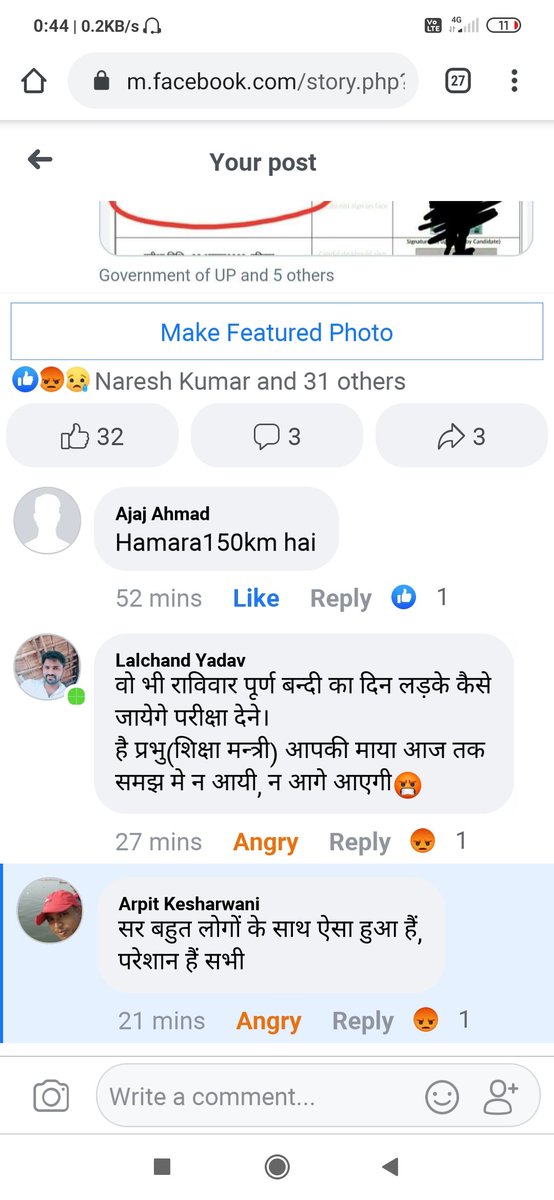 ShaktiRajwar's tweet photo. @AISA_tweets कल जब से एडमिट कार्ड जारी हुआ है तभी से छात्रों में रोष है...
मामला कोई एक-दो छात्र का नही है...
@lkouniv 
@CMOfficeUP 
@HRDMinistry 
@anandibenpatel https://t.co/Tcs4kOoRoj