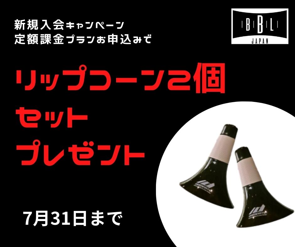 lab_ball's tweet photo. 【あと3日で〆切です！】
https://t.co/uykKKQYjPw https://t.co/XEgxLf5W98