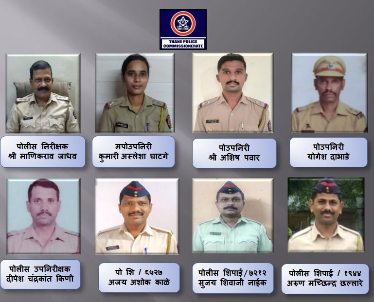 ThaneCityPolice's tweet photo. कोरोना योध्याचे स्वागत... 
कोरोनाला हरवून पुन्हा ठाणेकरांच्या सेवेसाठी ठाणे पोलीस दलातील  भिवंडी शहर व  निजामपूरा पोलीस ठाणेचे  #CoronaWarriors कर्तव्यावर हजर.
आपणास पुढील वाटचालीस आरोग्यमय हार्दिक शुभेच्छा... #WeAreOnDuty
#DutyFirst https://t.co/YdkVw5iOCD