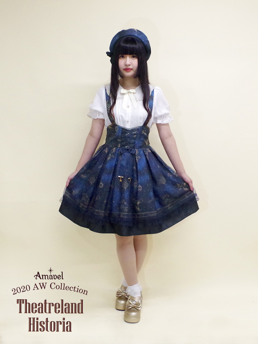 スカート Amavel Fantasy Milkyway Amavel Fantasy MilkyWayスカート ベレー