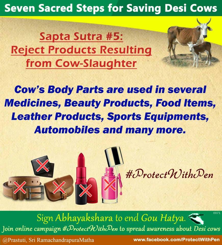 Vidyakailankaje's tweet photo. GiveUpLeather at a time or atleast gradually Say No to Leather

Our closed eye can not see tears of Cow #AmbaCalling

Cosmetic industry' anothr major route responsible for Slaughtering

Let us pledge ourselvs to boycott  products whch use Slaughterhouse byproducts
-@BharatSpandan https://t.co/c9P0VcLMF5