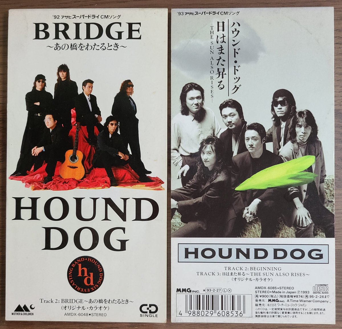 藤田太郎 イントロマエストロ 明日7 29 水 Bayfm 9の音粋 は21時台 ビールcmソング をテーマに曲 をかけます 例えばこの曲 アサヒスーパードライのcmソングに起用されましたね よかったら明日 ラジオで会いましょう 明日のradiko Url 事前予約