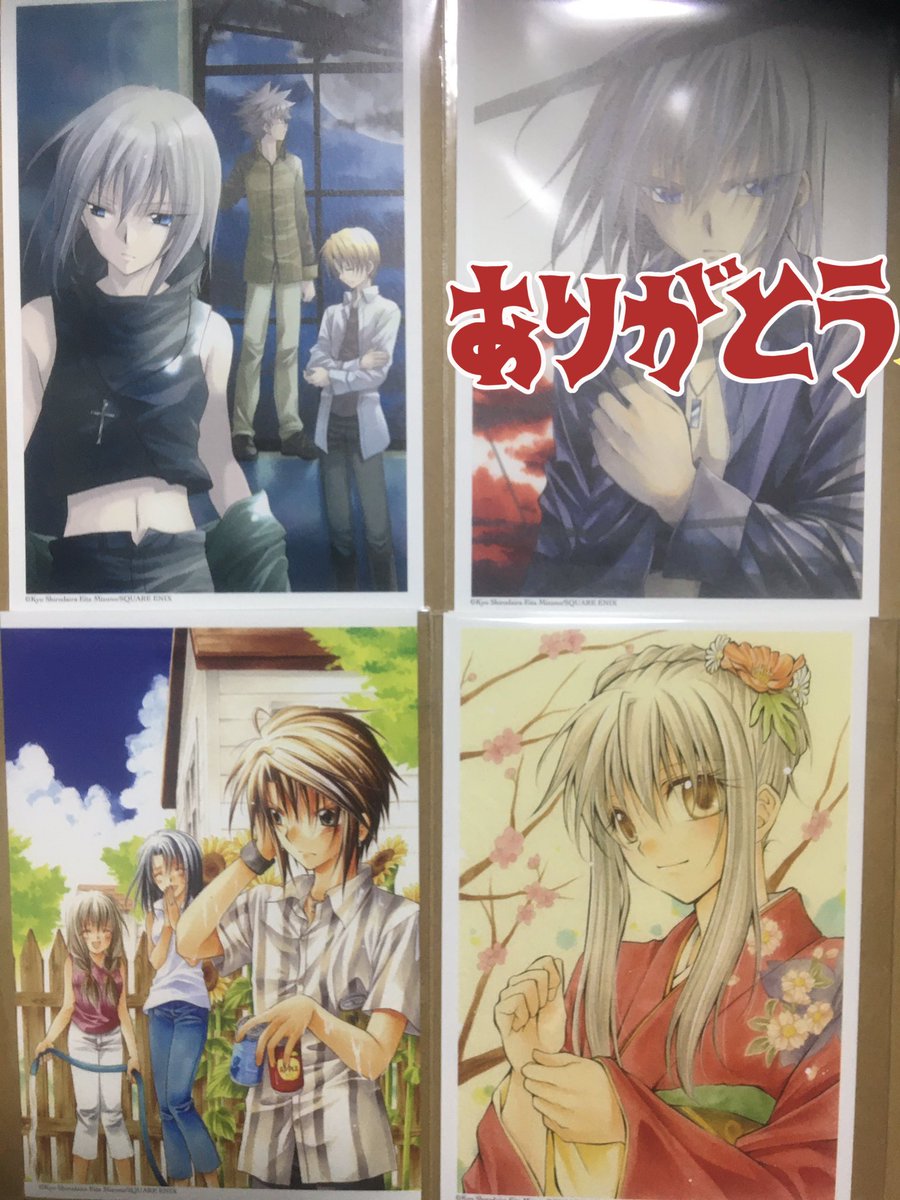 ふたば 取引垢 در توییتر 交換 スパイラル 推理の絆 生誕周年記念カフェ アニぱら ポストカード 譲 アイズ カノン 香介 歩 ひよの まどか ひよの 単体 求 画像2の赤丸 後日都内手渡しまたは郵送での交換が可能です