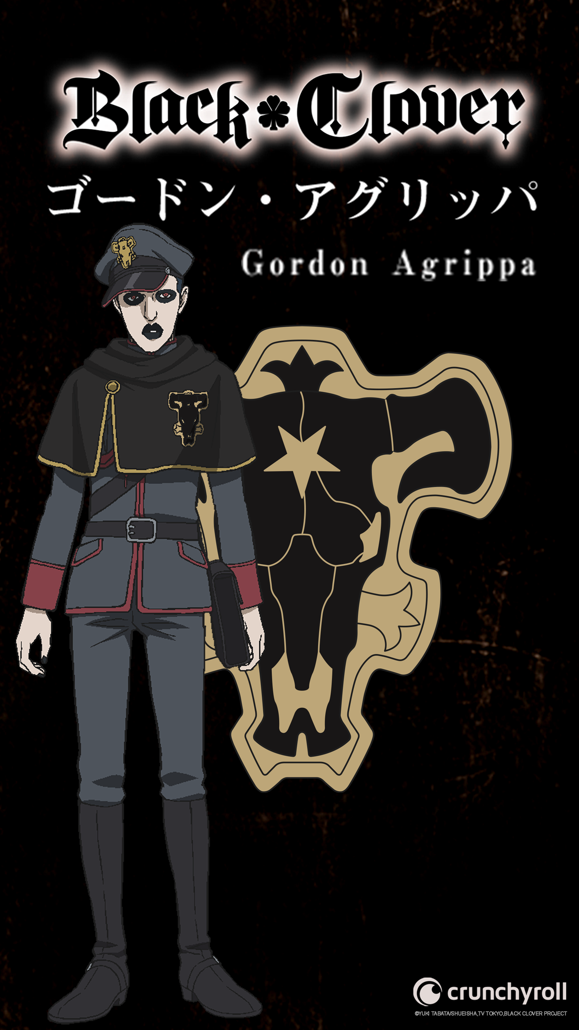 Black Clover Gordon Agrippa Black Clover Gordon Agrippa