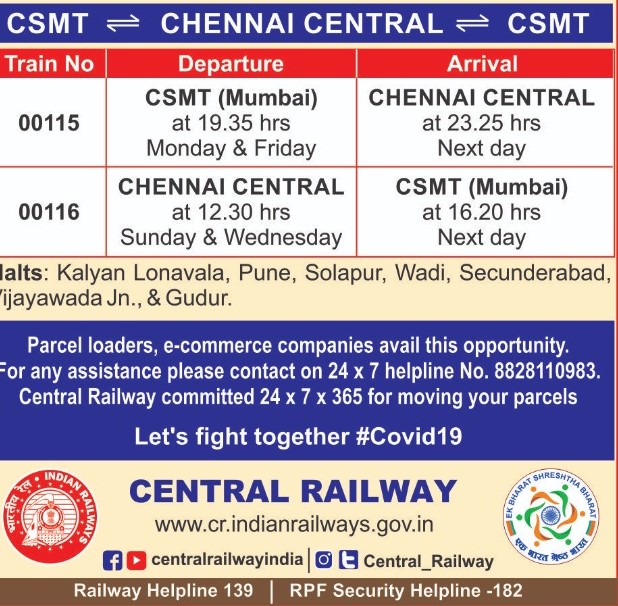drmpune's tweet photo. @RailwaySeva
 
@Central_Railway
 
@RailMinIndia

Train no. 00115 CSMT-MAS Parcel special train via Solapur, Wadi, Secunderabad, Vijayawada will run on Every Monday and Friday from CSMT upto 31/12/2020. Parcel loaders, aggregators &amp; e-commerce companies may avail this opportunity. https://t.co/gpUdyMmsAv