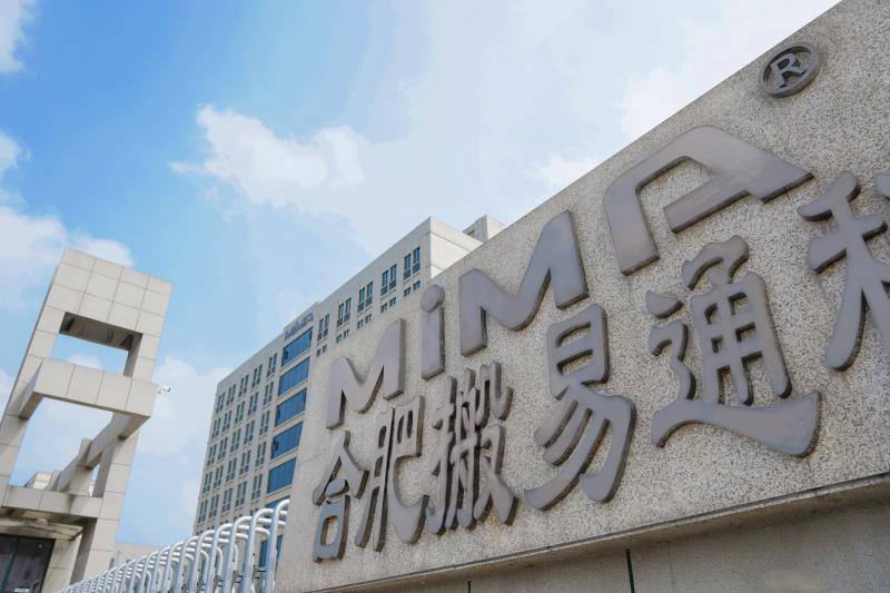 MimaRachel's tweet photo. MIMA forklift factory
#mimaforklift #warehouseequipment #vnaforklift #sideloader #pallettruck #stacker #reachtruck #orderpicker #customizedsolutions https://t.co/HEHZPiYr68
