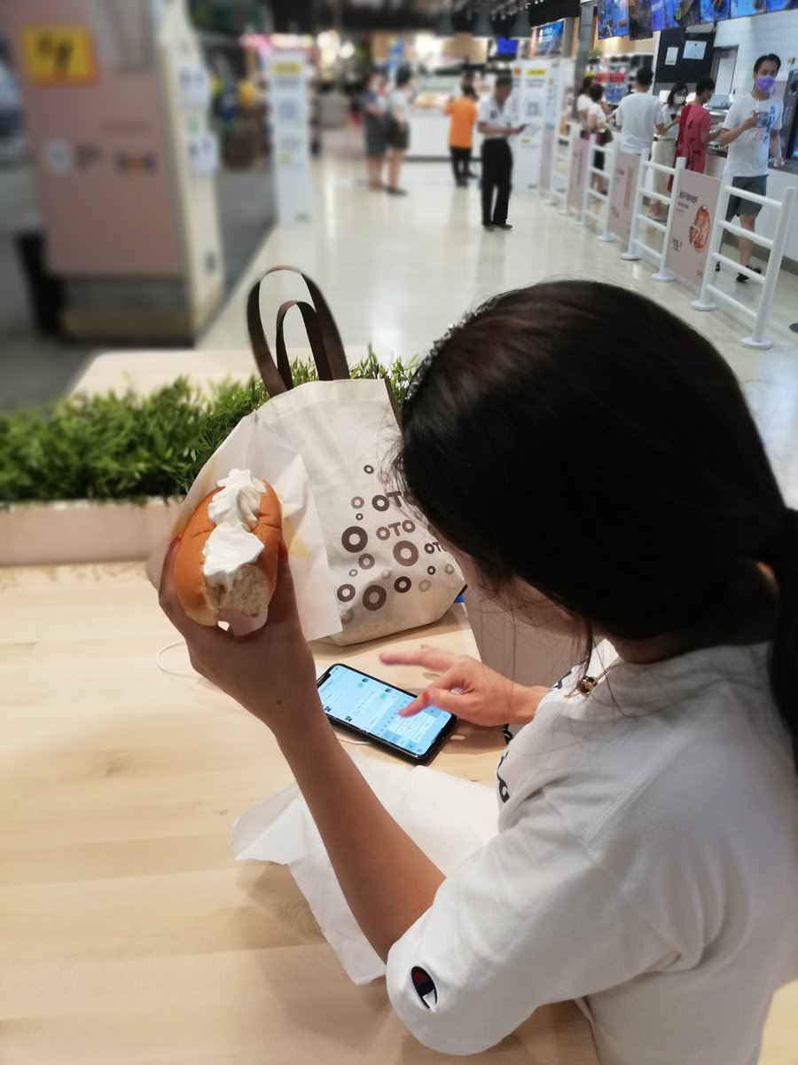 young people busy on WeChat (China's version of WhatsAp) need to eat....