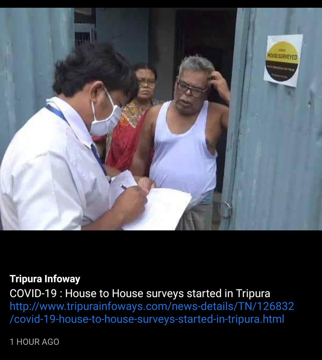reviewborok's tweet photo. Tripura CM  announces three-day complete lockdown from Monday  27.07.2020  
For Covid-19 House to house survey started https://t.co/tRfuyHWaXm