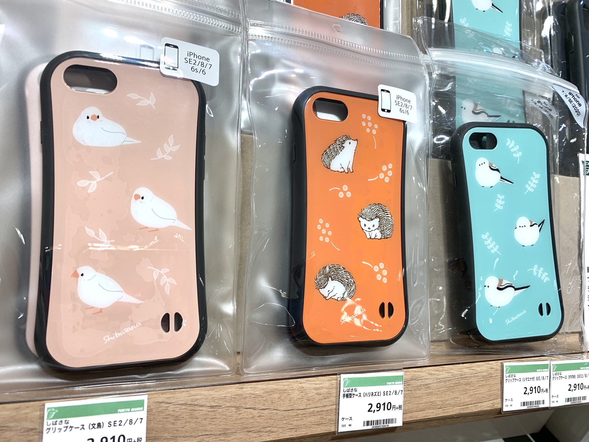 東急ハンズ梅田店 個性的なクリエーターによるスマホケース特集 人とは違ったケースを持ちたい派のあなたにおすすめです ここでしかない運命的な出会いがあるかも 10f モバイル用品売場は7 27より10fに移動しました