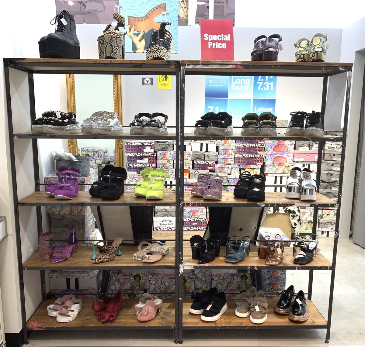 ジェフリーキャンベル ラフォーレ原宿 Today S Laforet Jeffreycampbellラフォーレ原宿店本日も元気に営業中です セール商品は 4 000 ご用意しております 夏らしいサンダルから通年着用できるシューズまで幅広くありますよ 代引通販も承っ ジェフリーキャンベル ラフォーレ原宿 Today S Laforet Jeffreycampbellラフォーレ原宿店本日も元気に営業中です セール商品は 4 000 ご用意しております 夏らしいサンダルから通年着用できるシューズまで幅広くありますよ 代引通販も承っ
