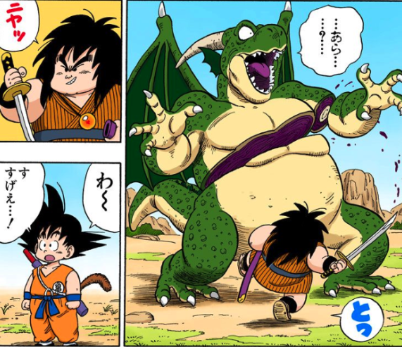 ドラゴンボールのヤジロベー名言 Vsシンバル場面はどこ 戦闘力や強さは 声優は二役で方言が特徴的 ドラゴンボール プレス 名言集セリフやキャラ アニメ 漫画解説ならお任せ