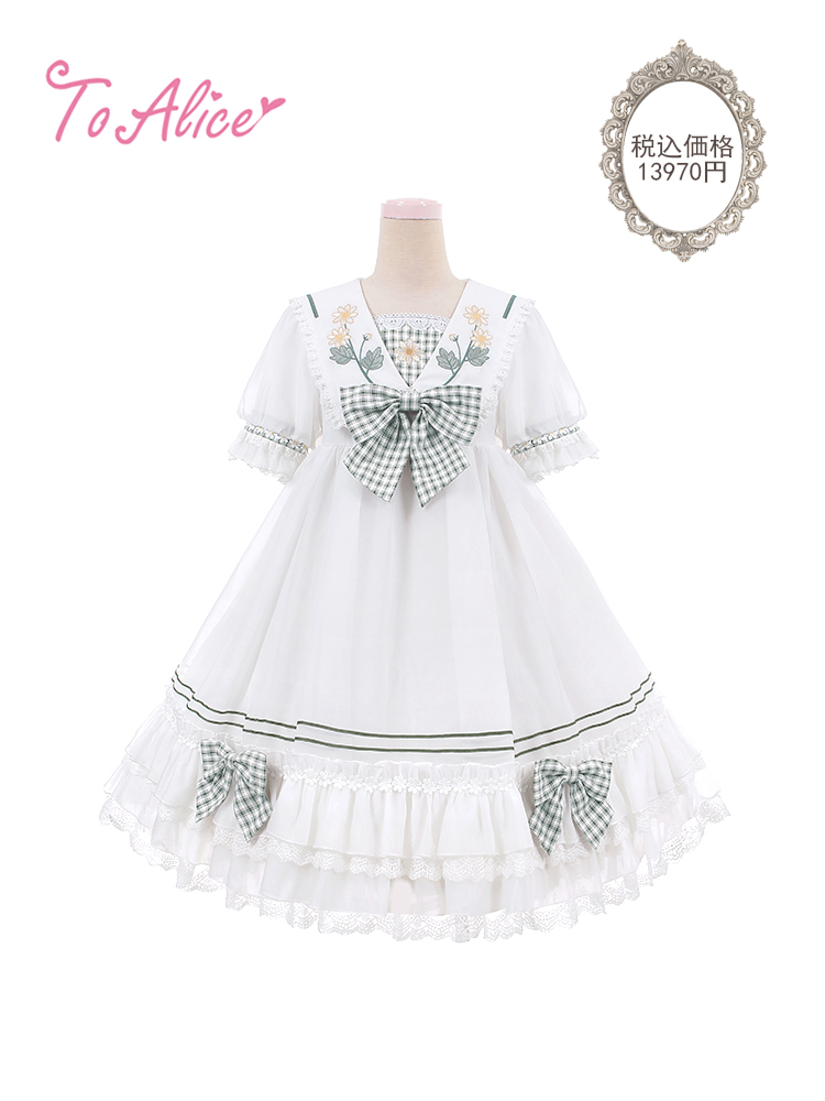 Toalice新作 のyahoo 検索 リアルタイム Twitter ツイッター をリアルタイム検索