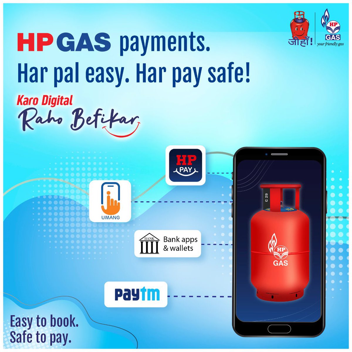 HPGAS PUNE tweet media